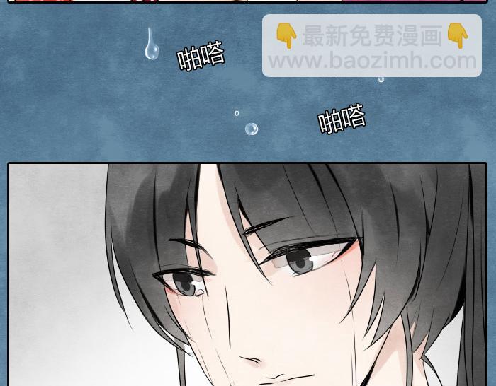第5话 孟婆的情劫29