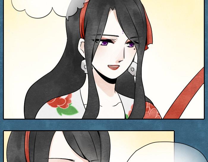 第5话 孟婆的情劫4