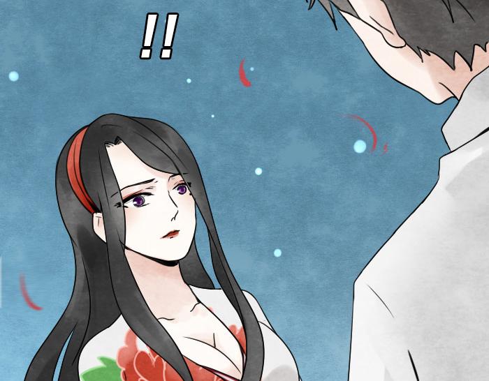 第5话 孟婆的情劫6