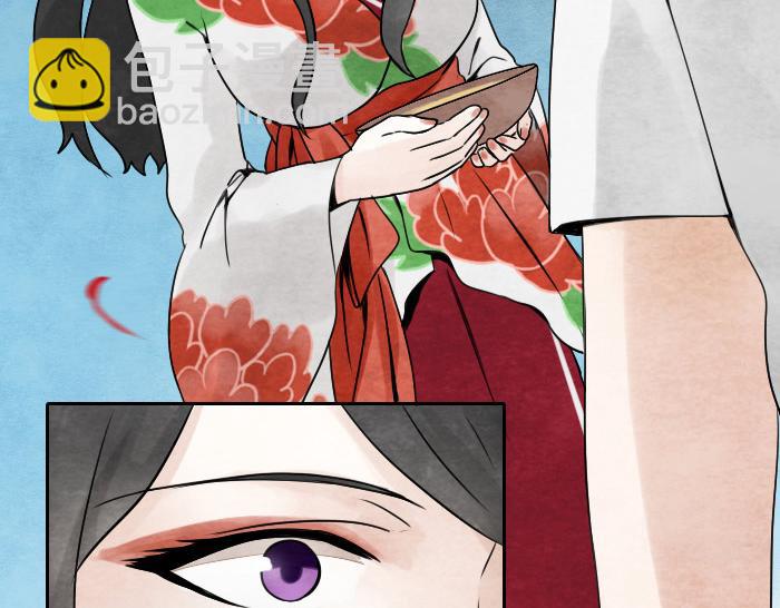 第5话 孟婆的情劫7