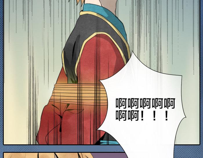 第9话 天命不可违32