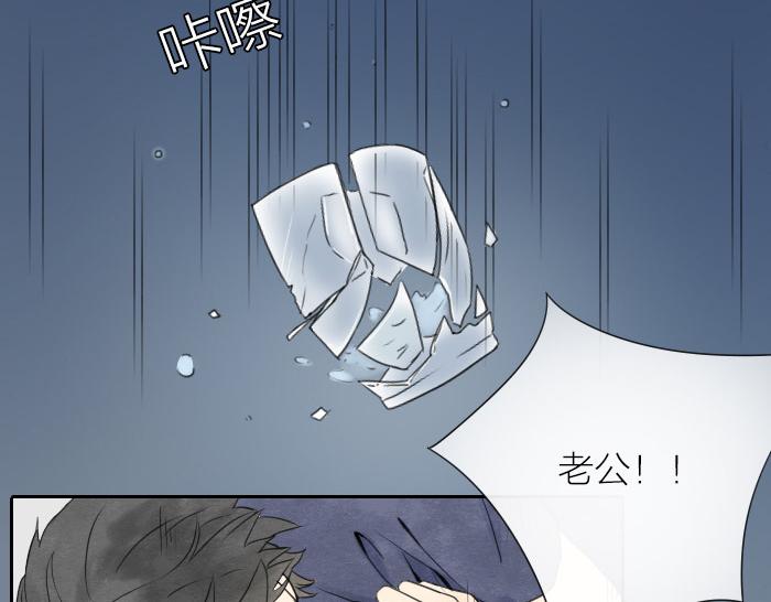 第9话 天命不可违7