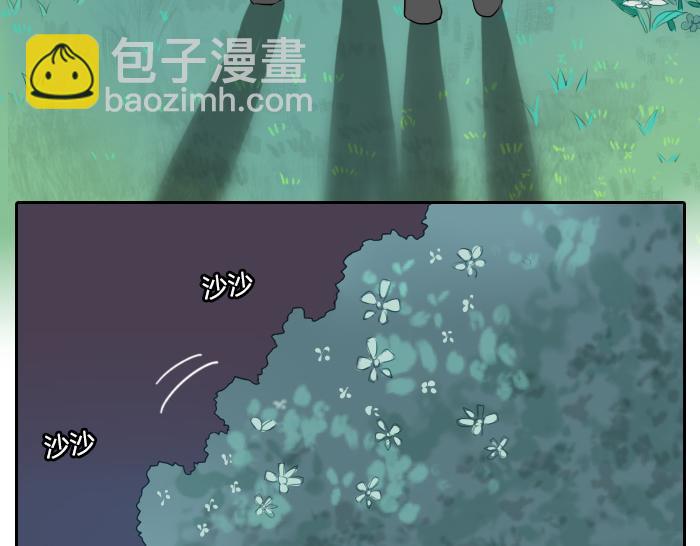 第17话 阎王寿宴26