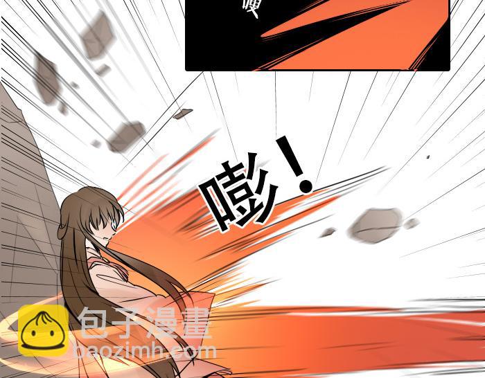 第26+27话 安心地把一切交给我31