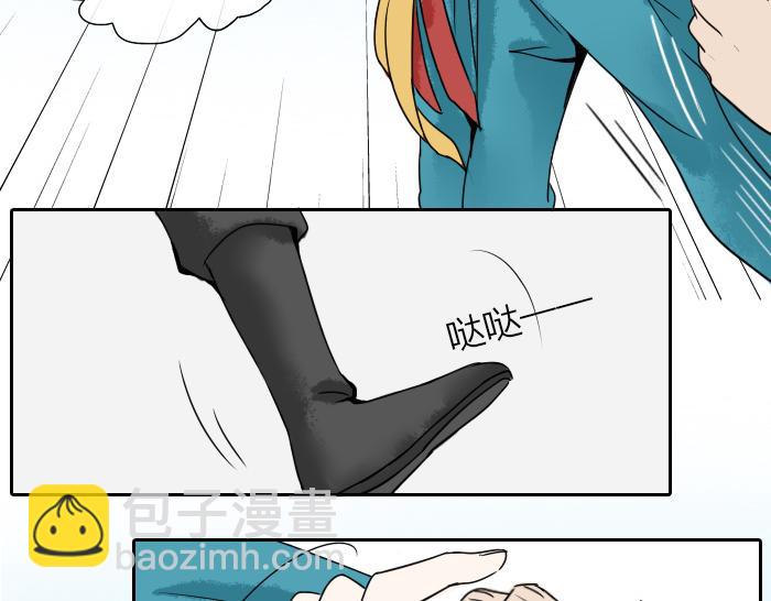 第30话 这圣水果然有问题！15