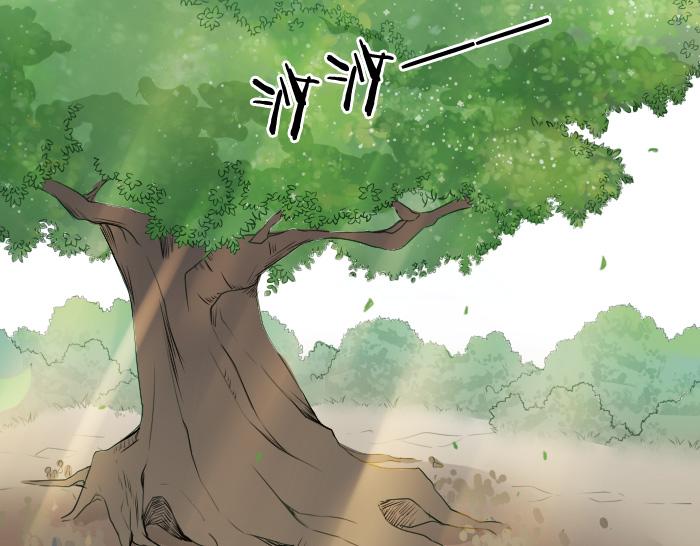 第30话 这圣水果然有问题！8