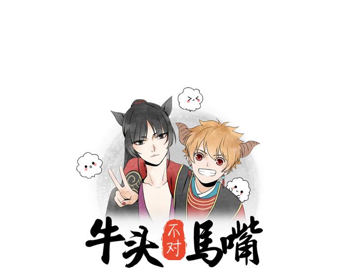 番外：酒一点也不好喝0