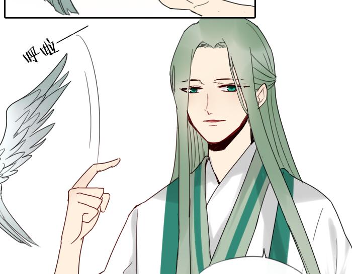 第8话 拜访师傅14