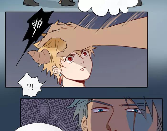第15话 请不要在躲开我13