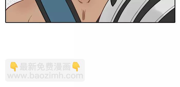 第15话 请不要在躲开我24