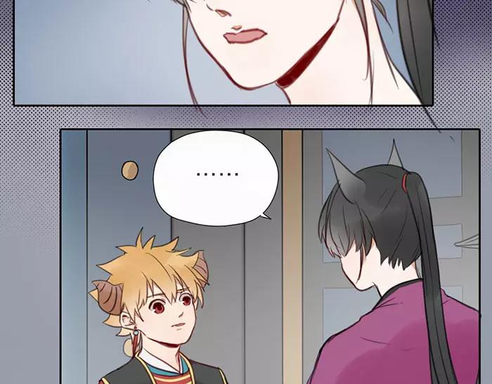 第15话 请不要在躲开我39