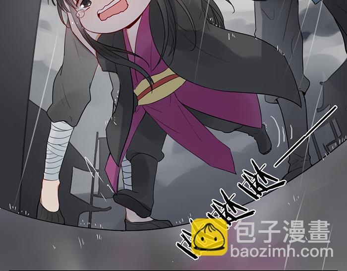 第16话 请把你的想法告诉我24