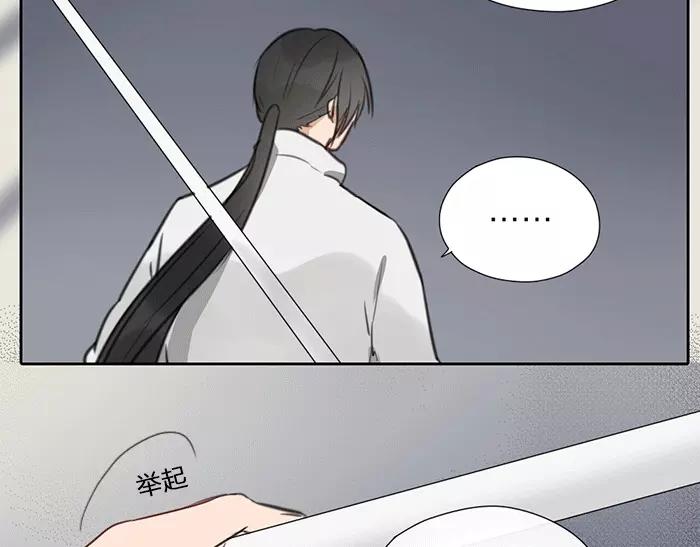 第21话 魂魄归还40