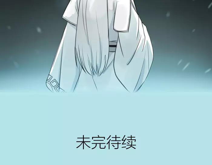 第22话 白衣男子44