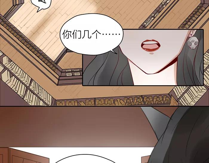 第23话 双面间谍26