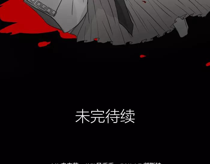 第23话 双面间谍34