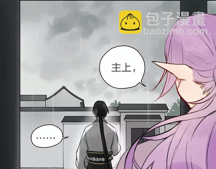 第25话 重要线索2