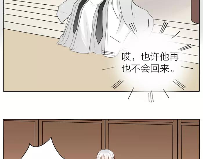 第31话 一夜40