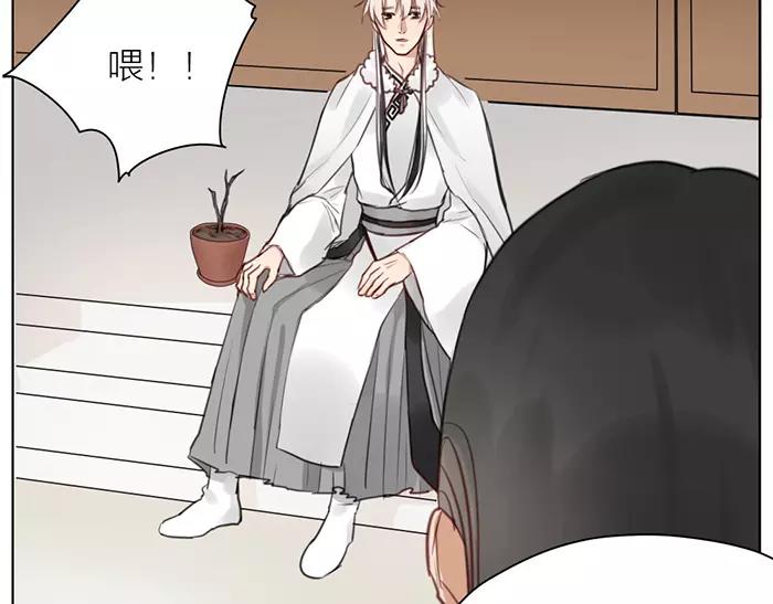 第31话 一夜41