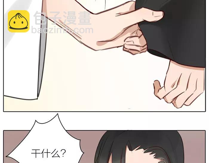 第31话 一夜52