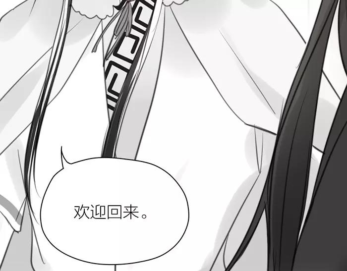 第31话 一夜55