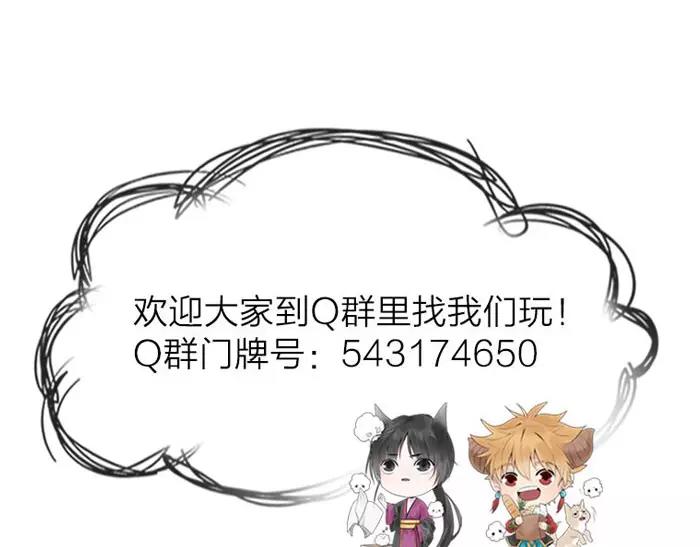 第31话 一夜57