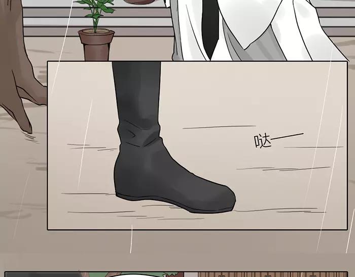 第34话 红色茉莉花13