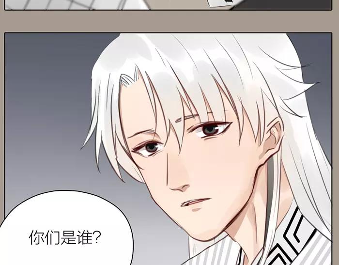 第34话 红色茉莉花15