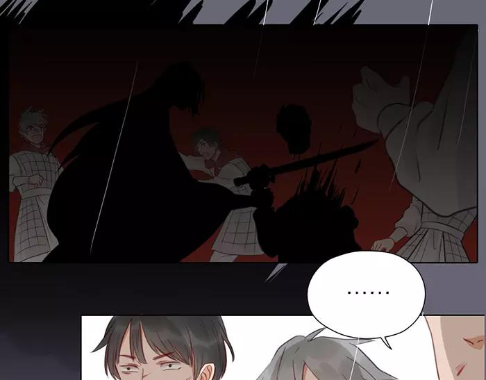 第34话 红色茉莉花31