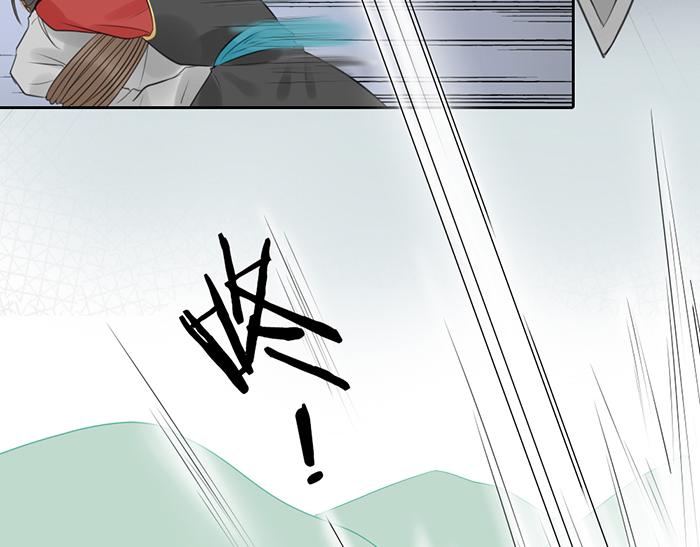 第44话 我是罪人12