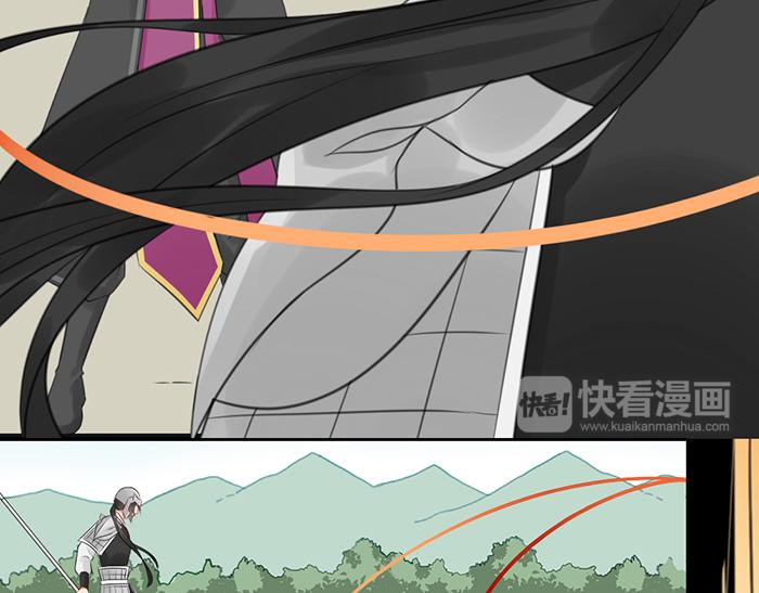 第44话 我是罪人18