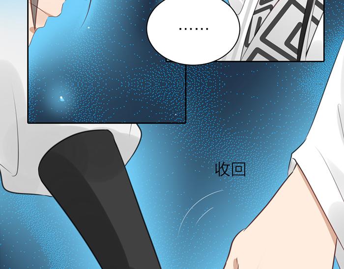 第44话 我是罪人31
