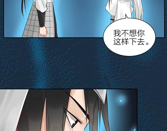 第44话 我是罪人33