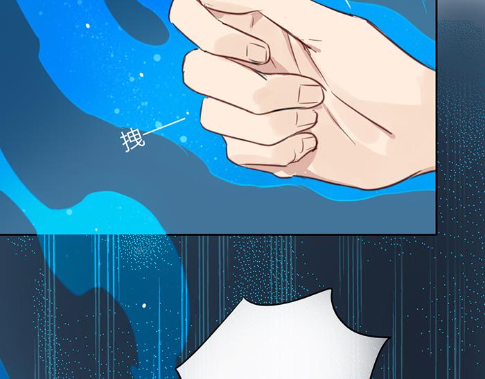 第44话 我是罪人65