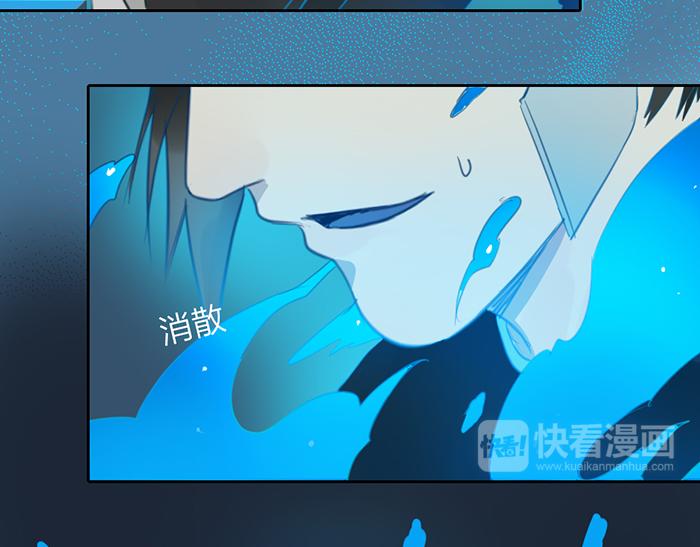 第44话 我是罪人69