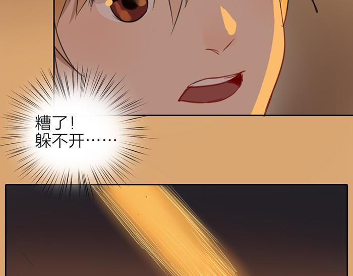 第44话 我是罪人77