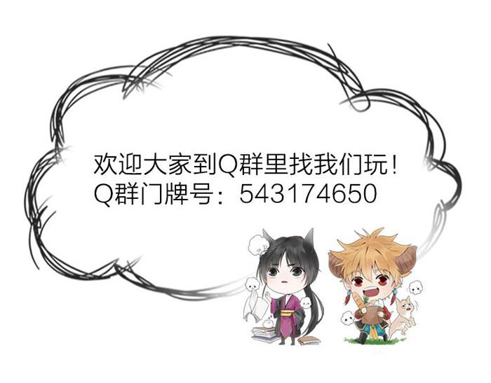 第44话 我是罪人86