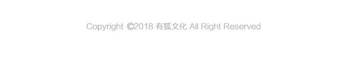 第44话 我是罪人87