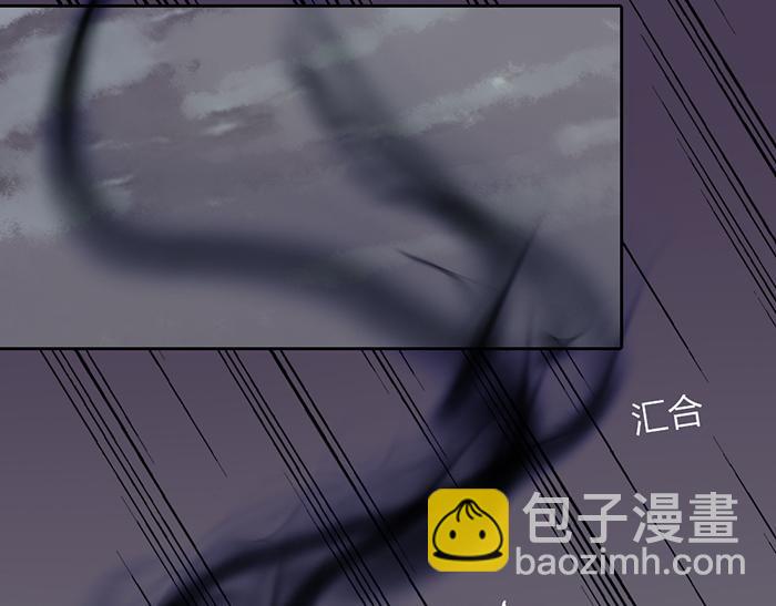 第46话 鸣鸿之啼50