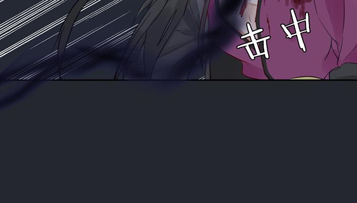 第46话 鸣鸿之啼55