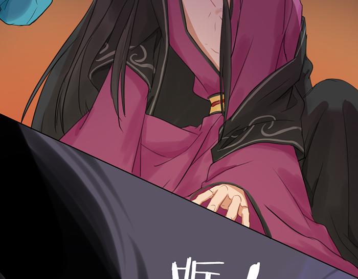 第46话 鸣鸿之啼59