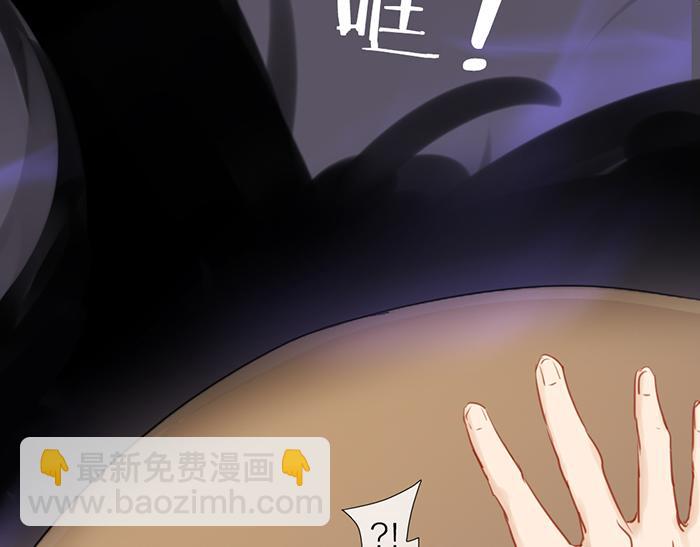 第46话 鸣鸿之啼60