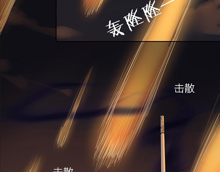 第46话 鸣鸿之啼63