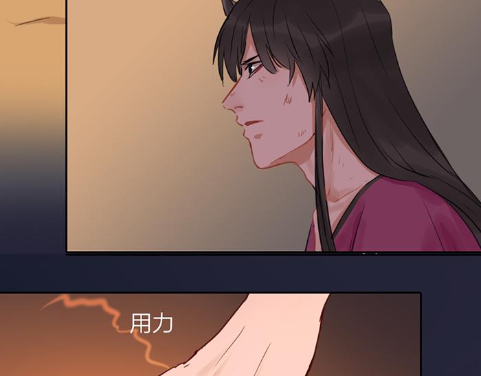 第46话 鸣鸿之啼66