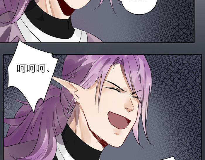 第46话 鸣鸿之啼7
