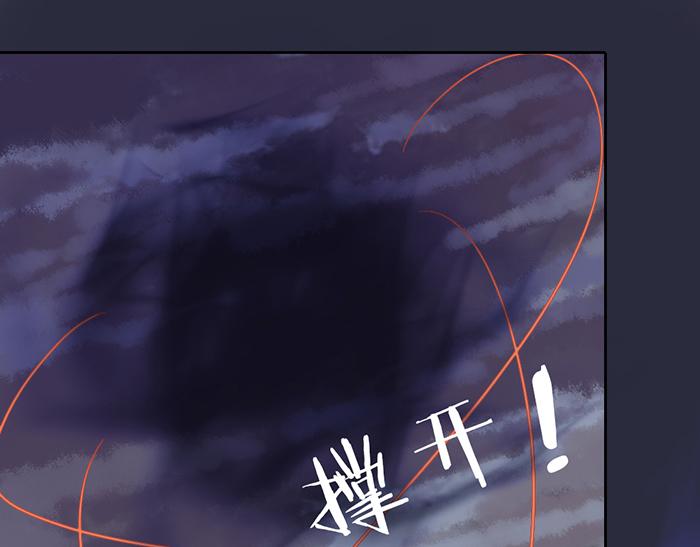 第46话 鸣鸿之啼75