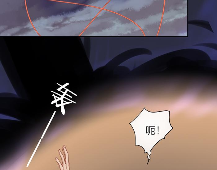 第46话 鸣鸿之啼76
