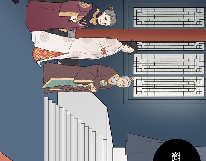 第2季完结话 同心同行12