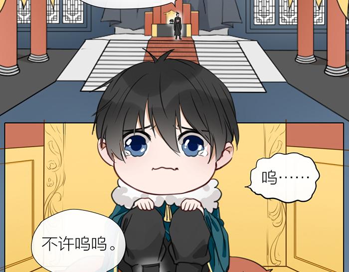 第2季完结话 同心同行53