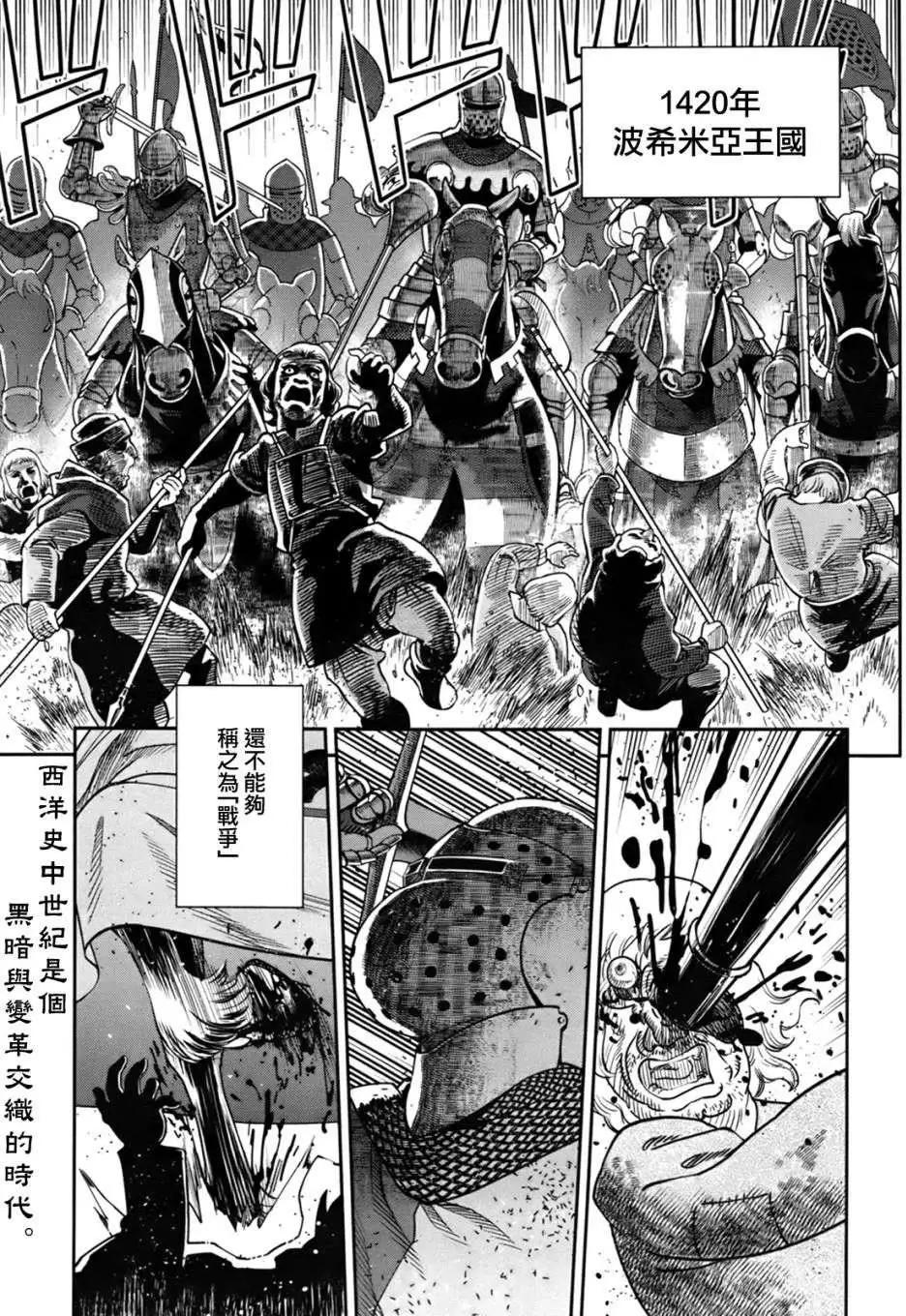 第01回0